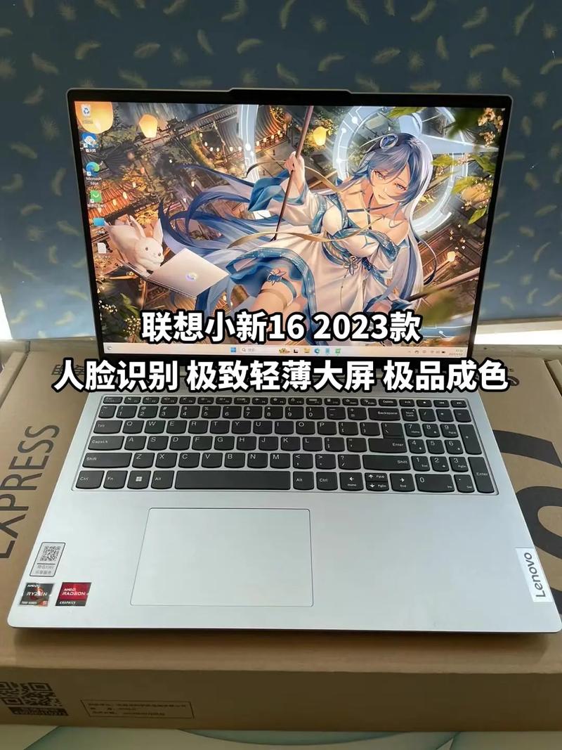 学生笔记本电脑排名最适合学生们的学习利器,学生笔记本电脑排名榜