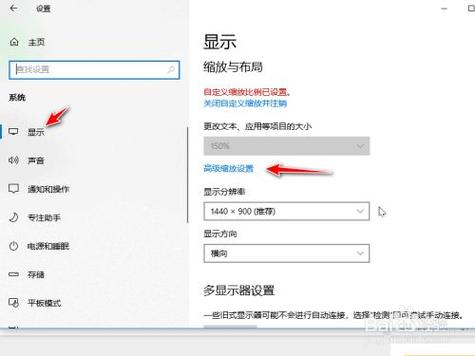 电脑网页太大了怎么调电脑网页界面怎么放大和缩小