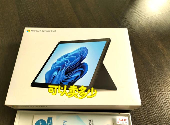 千元二手平板推荐