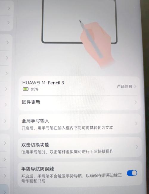 平板怎么连接电脑(平板怎么连接电脑显示屏)