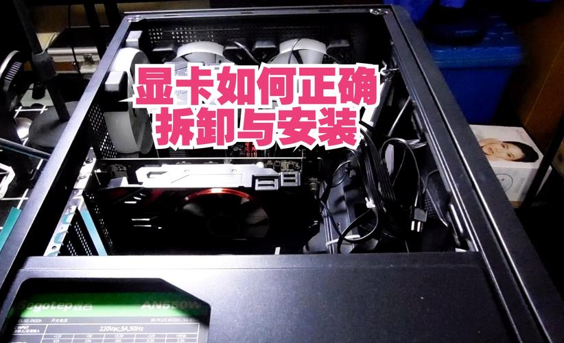 台式电脑显卡怎么装在电脑上电脑如何装显卡