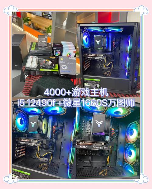 在家里买电脑配置怎么样在家用的电脑选台式好还是选笔记本好