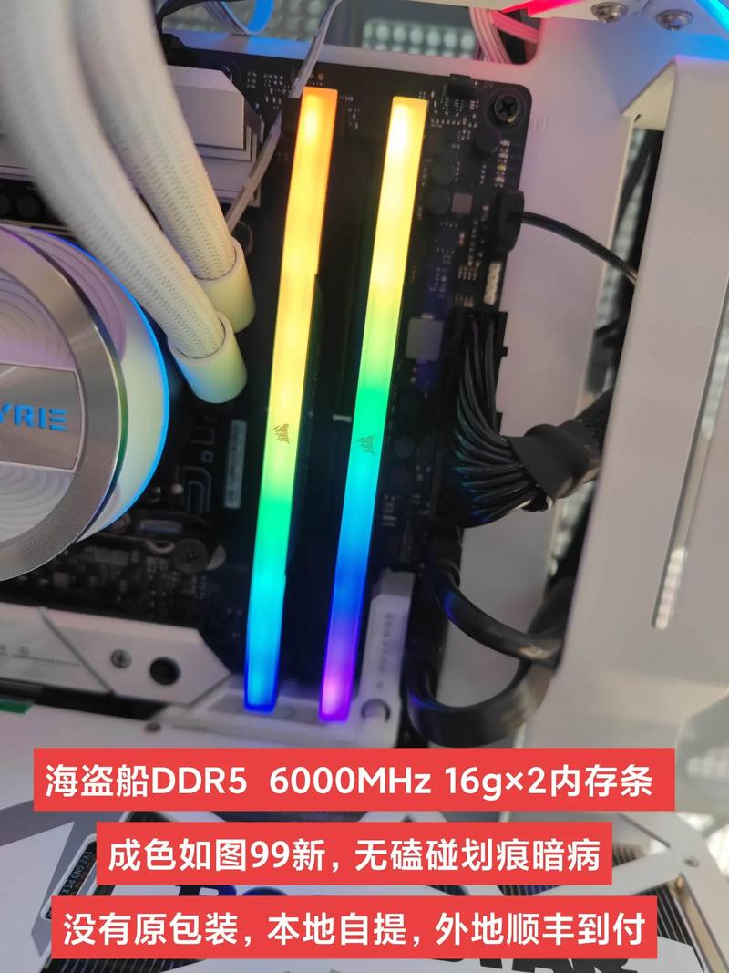 金士顿3200超频3600最佳时序