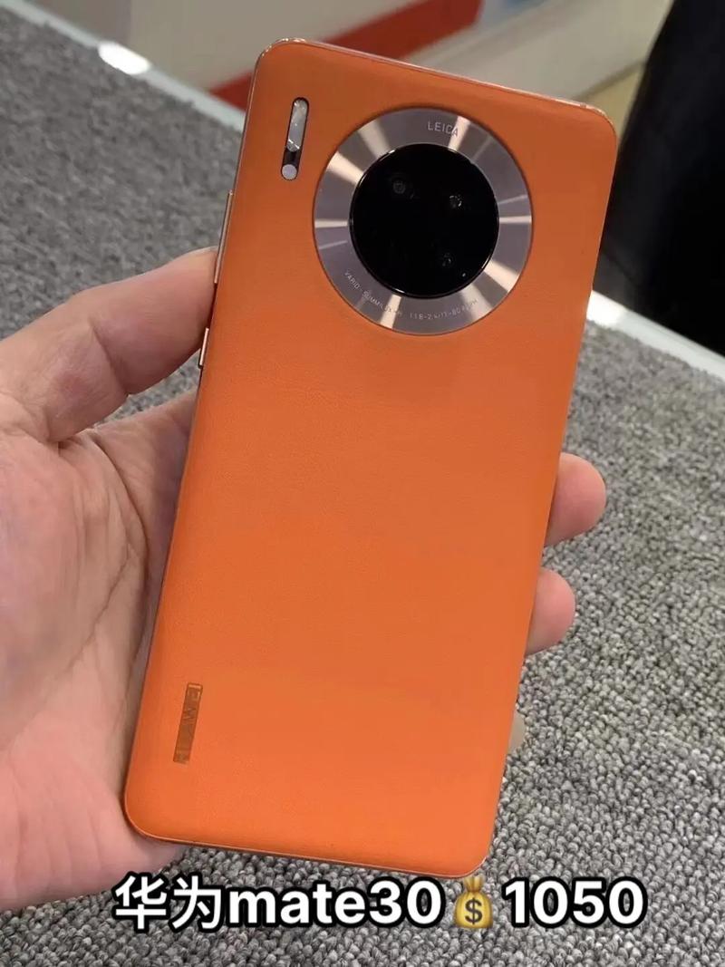 华为mate305g和4g的区别是什么