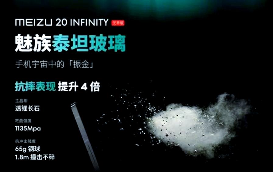 康宁大猩猩屏幕会烧屏吗