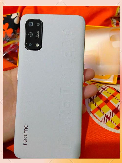 真我q2pro支持高刷吗