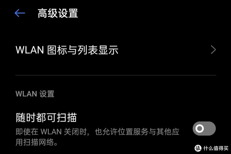 真我q2pro吃鸡能开什么画质