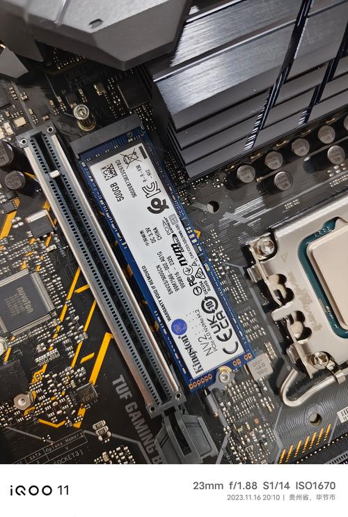 神舟笔记本电脑a壳怎么拆