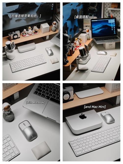 苹果鼠标怎么连接苹果笔记本电脑