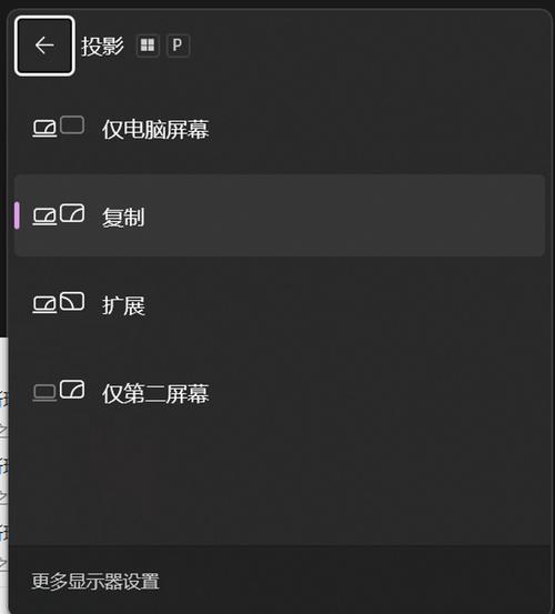 小米与电脑传文件在哪里小米8手机如何连接电脑传文件