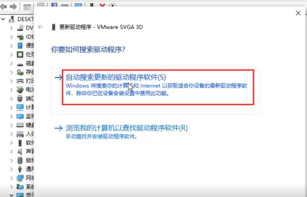 驱动精灵万能网卡版怎么用