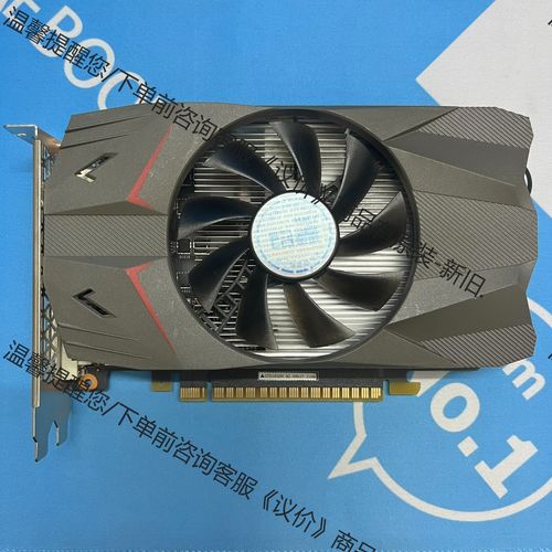 铭鑫amd显卡质量怎么样