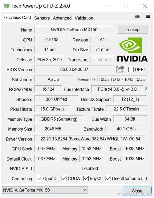 mx130什么级别的显卡