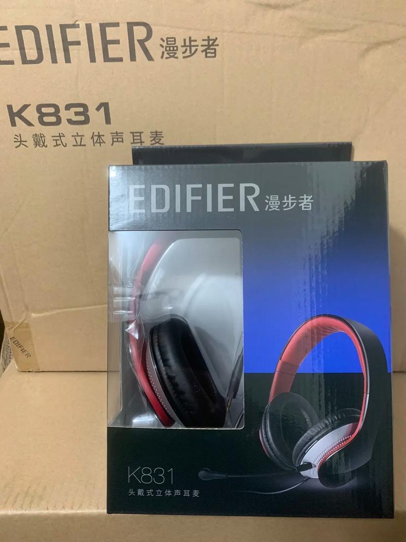 电脑用什么耳机电脑耳机用哪个品牌好