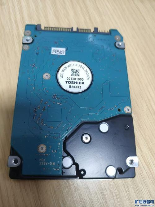 笔记本电脑有两块硬盘的么?