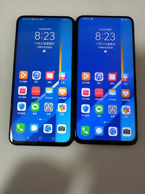 荣耀10X参数详细分析