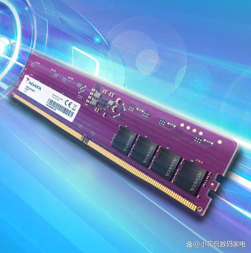 内存条金士顿和威刚的哪个比较好?