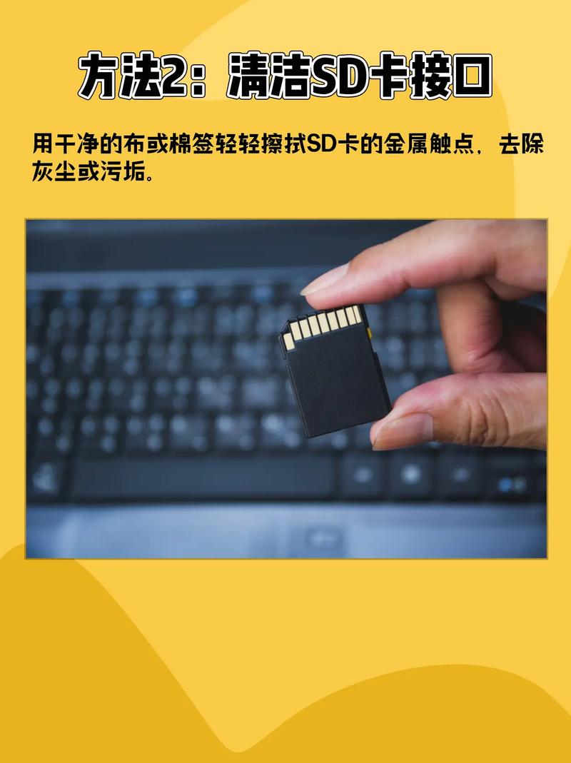 金士顿内存卡硬件修复工具