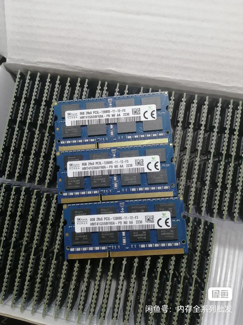 电脑加8g内存条多少钱笔记本加一个8g运行内存条要多少钱加人工费