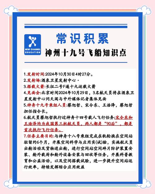 神舟笔记本真的有那么差?神舟笔记本到底怎么样?