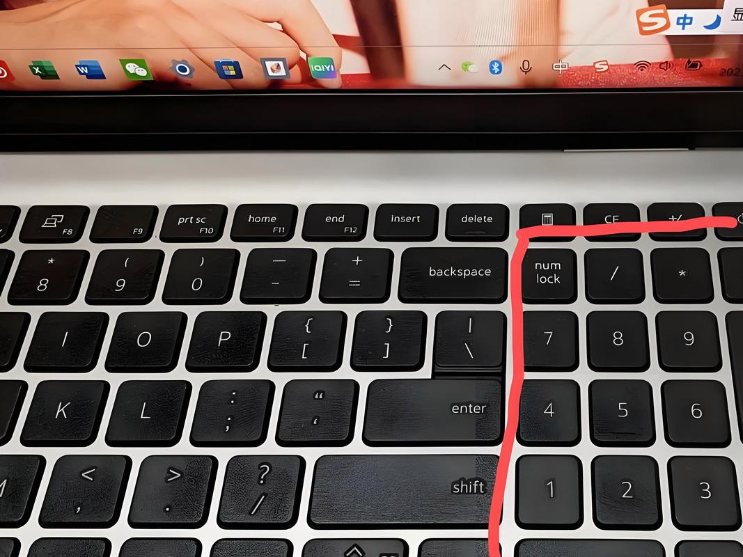 笔记本没有数字小键盘怎么办?