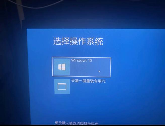 如何解决戴尔笔记本蓝屏开不了机_戴尔笔记本蓝屏开不了机解决方法