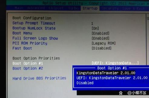 acer电脑设置u盘启动方法acer怎么进入bios设置u盘启动