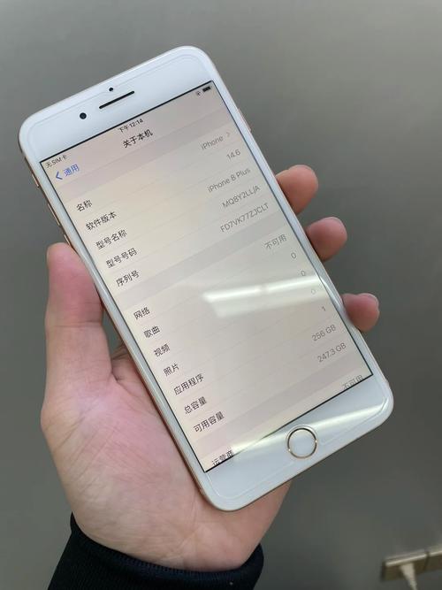 iphone8plus多少寸