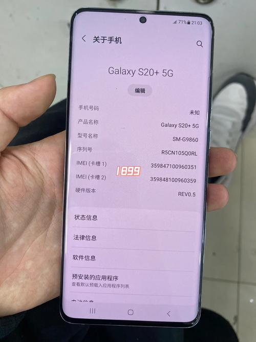 三星s20美版支持内存卡吗