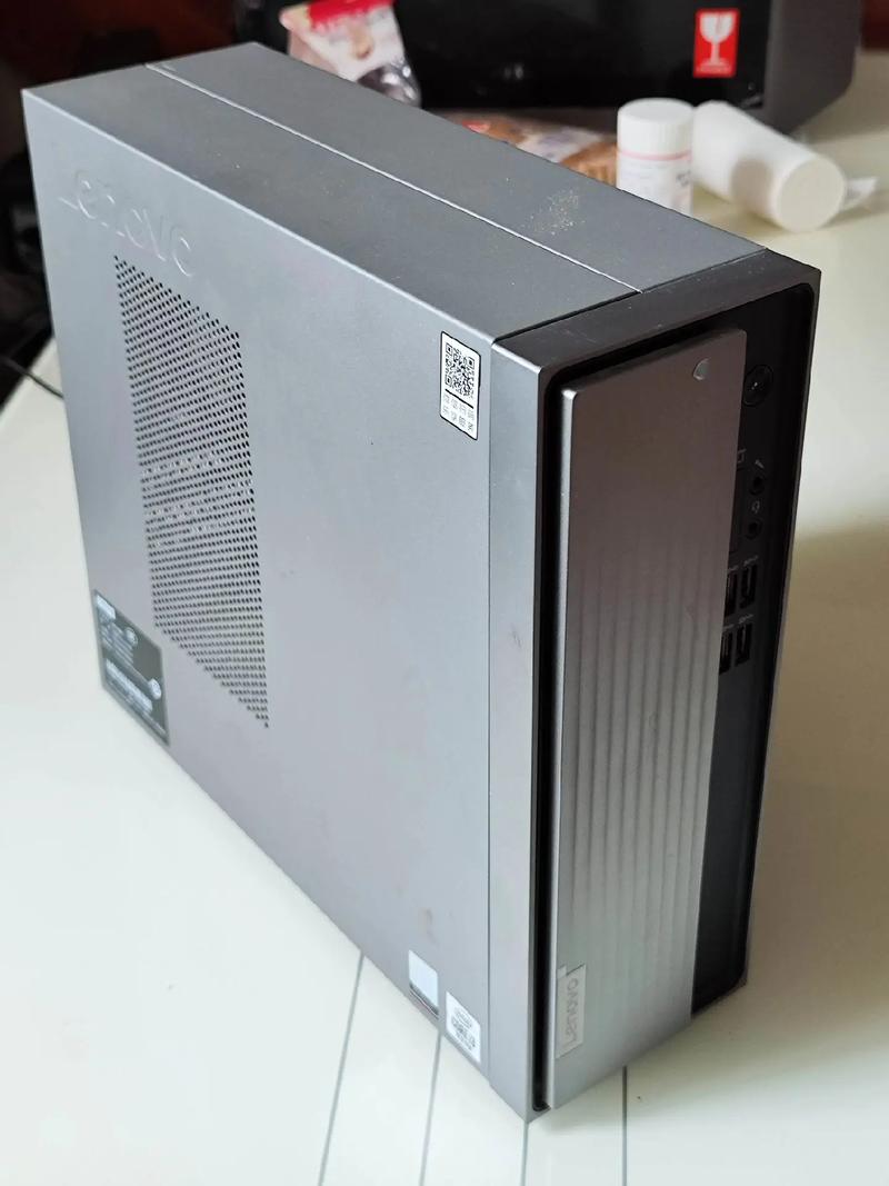 电脑主机是什么意思?