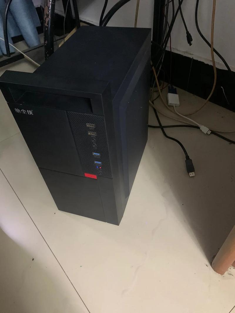 电脑主机是什么