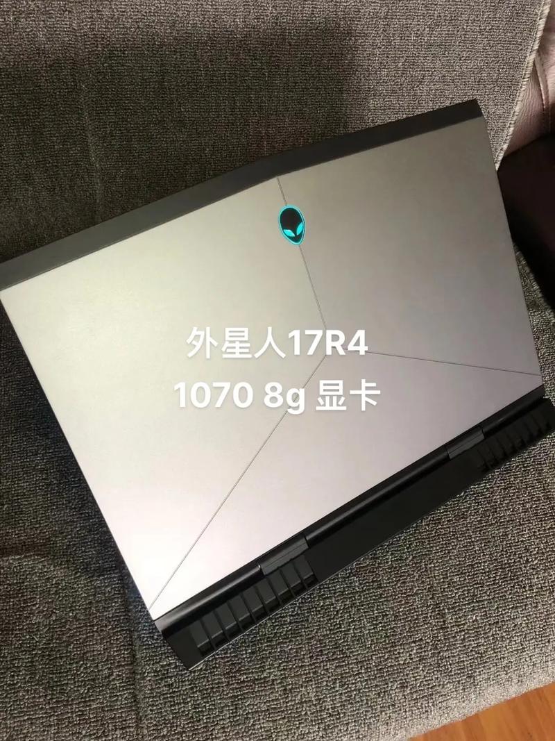 外星人笔记本费用为啥不一样