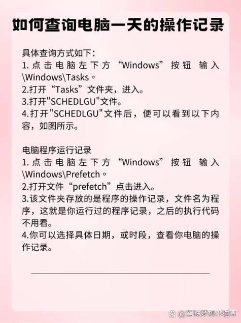 怎么检查电脑费用多少钱