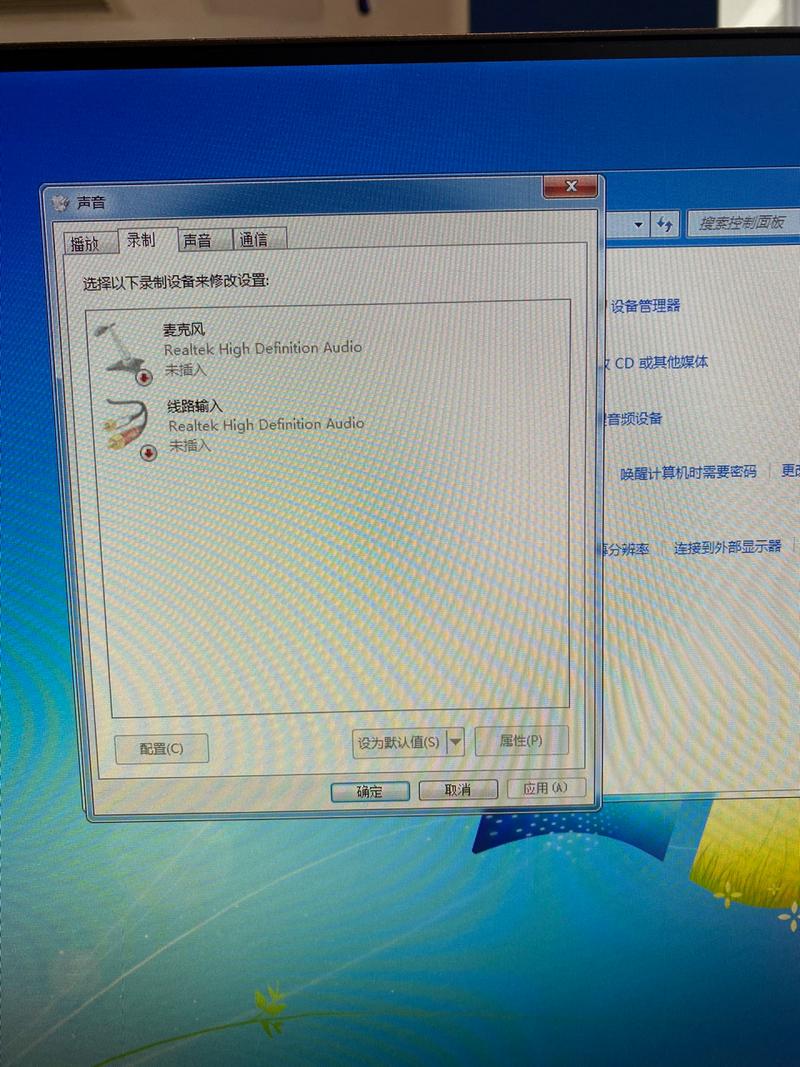 惠普笔记本麦克风没有声音了