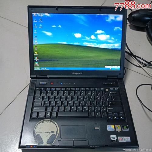 联想昭阳e43a多少钱