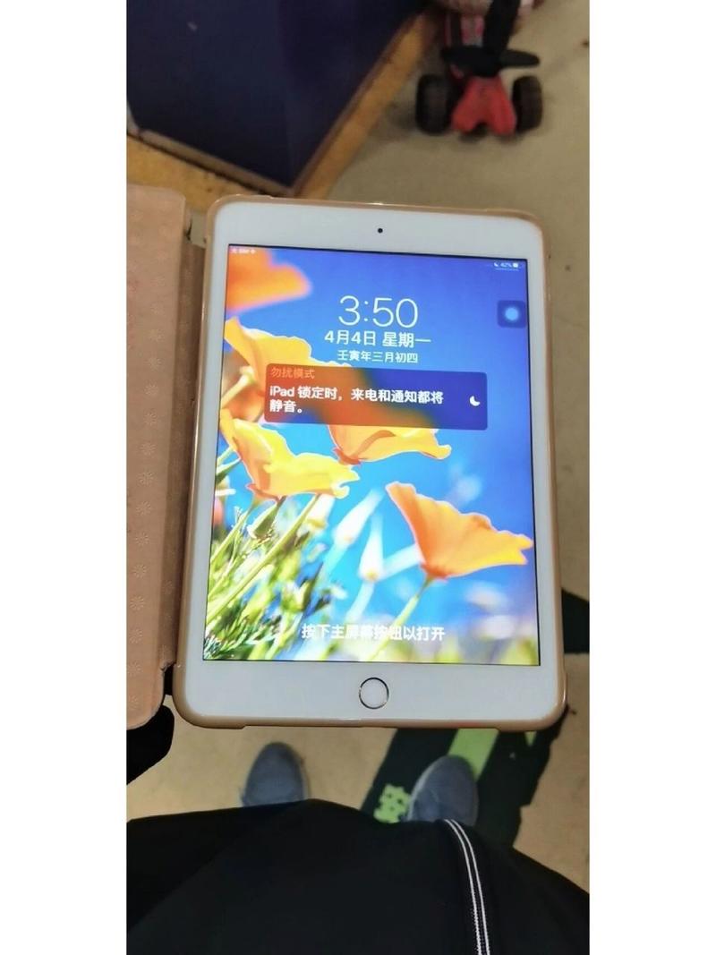 苹果平板电脑外屏幕换多少钱平板电脑换个屏幕多少钱