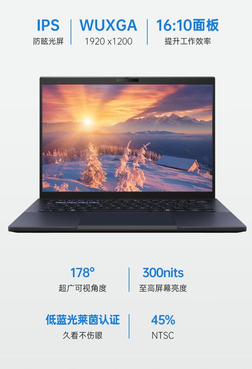 华硕破晓和无畏哪个好