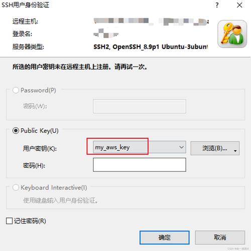 在win10电脑中怎么远程连接服务器