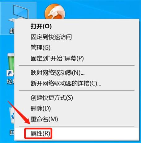 win10电脑卡顿反应慢怎么处理?
