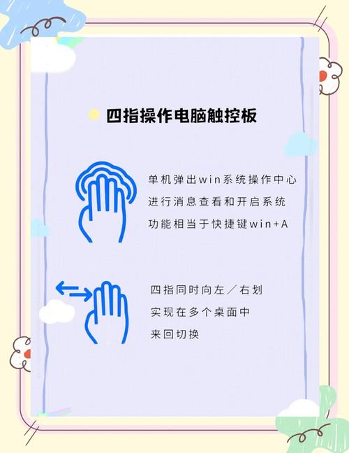 飞触平板电脑b08s怎样下载和安装电子表格软件