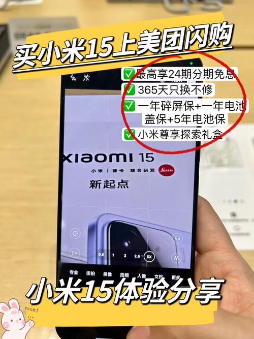 一加五屏幕是lcd还是oled