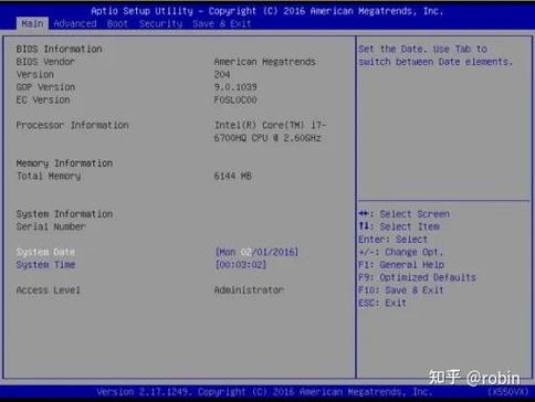 win10华硕笔记本进bios
