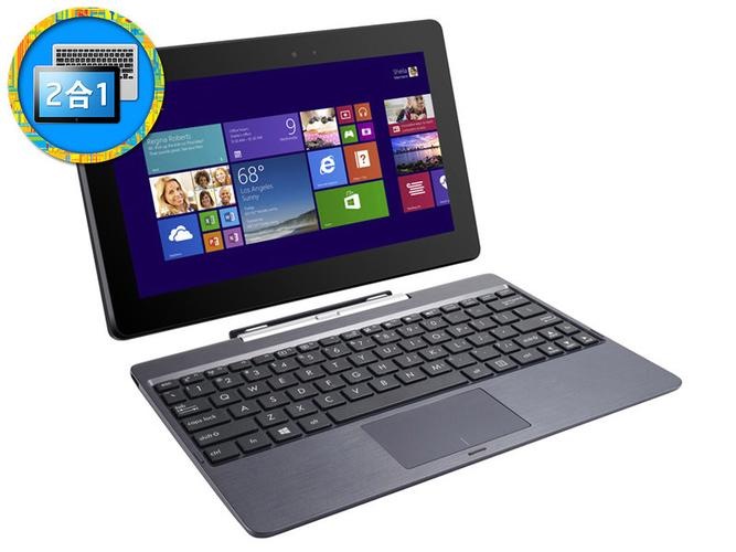 平板电脑要多少钱