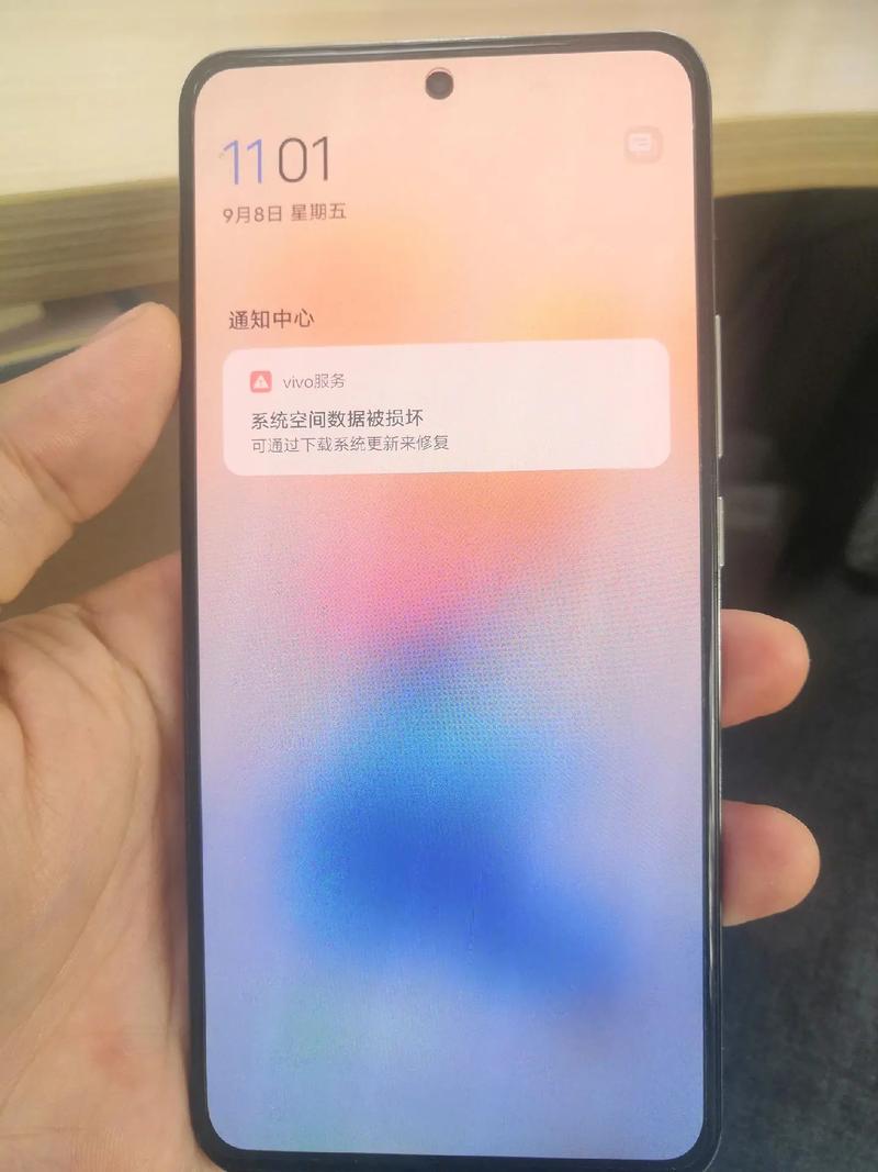 vivox60屏幕出现一条绿线?