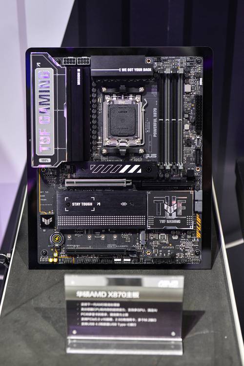 请问P5QL的板子,E7300的CPU比较高配什么样的显卡可以比较顺畅的玩魔兽世...