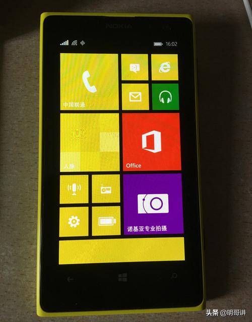 诺基亚1020微10滚回8.1教程