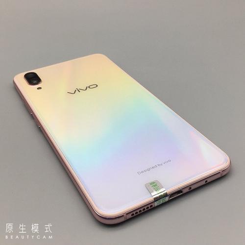 vivox23和x23幻彩屏幕可以共用吗