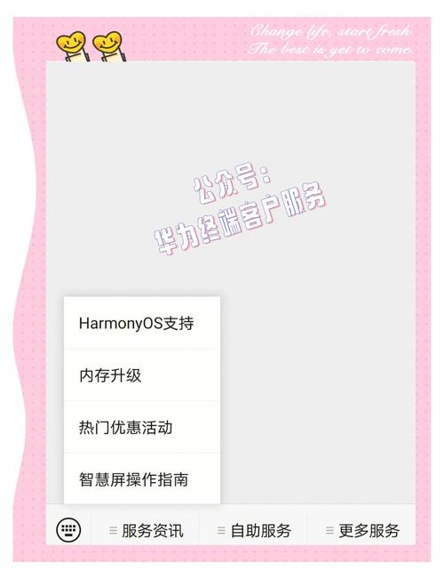 华为p20可以插内存卡吗