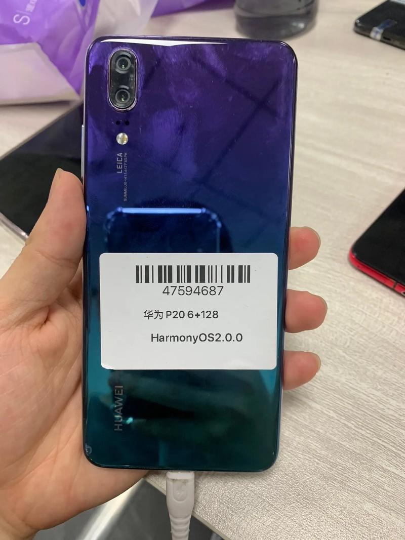 华为P20能插内存卡吗