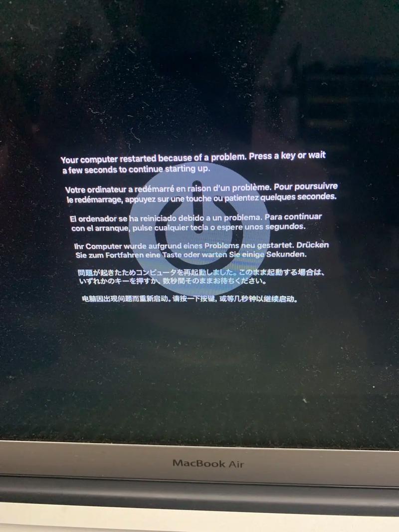 电脑卡死了,重启后还是卡死,该怎么办?